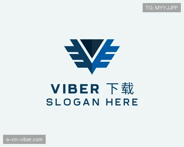 了解Viber聊天软件